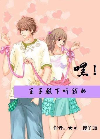 全方位解答,尽在when PE的e发音一样吗?!