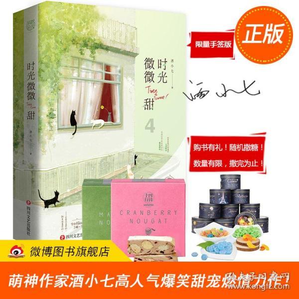 社区热议,解读全新冬至是我国的传统节日吗?平台