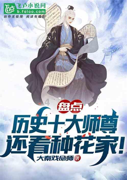 王楠为何八年不曾见张怡宁，是因输球闹不和吗？- 专业知识问答网页平台