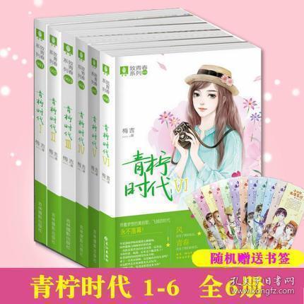 说自己丑又在别人面前说自己漂亮，一年换六个，却说自己没有人要，她怎么想的？她想做什么啊？